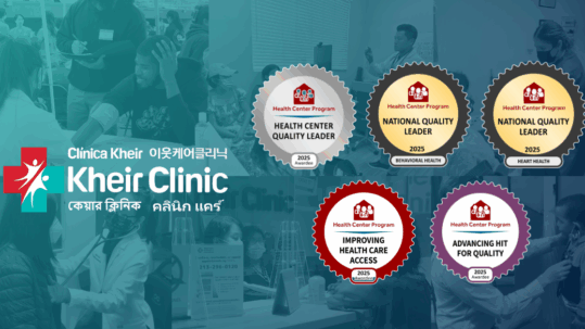 Five Community Health Quality Recognition badges displayed on the right side, awarded to Kheir Clinic for excellence in care. The Kheir Clinic logo appears on the left side of the image.
